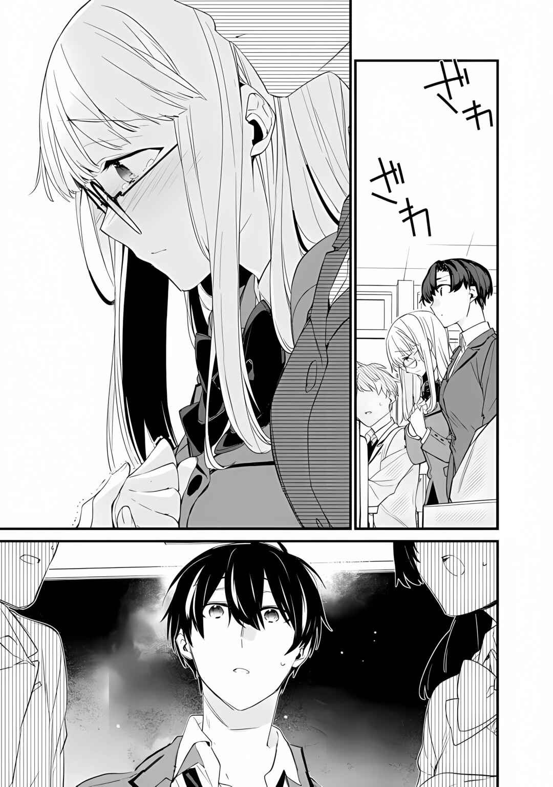 Osananajimi Kanojo no Morahara ga Hidoin de Zetsuen Sengen shite Yatta Chapter 11 - Page 16