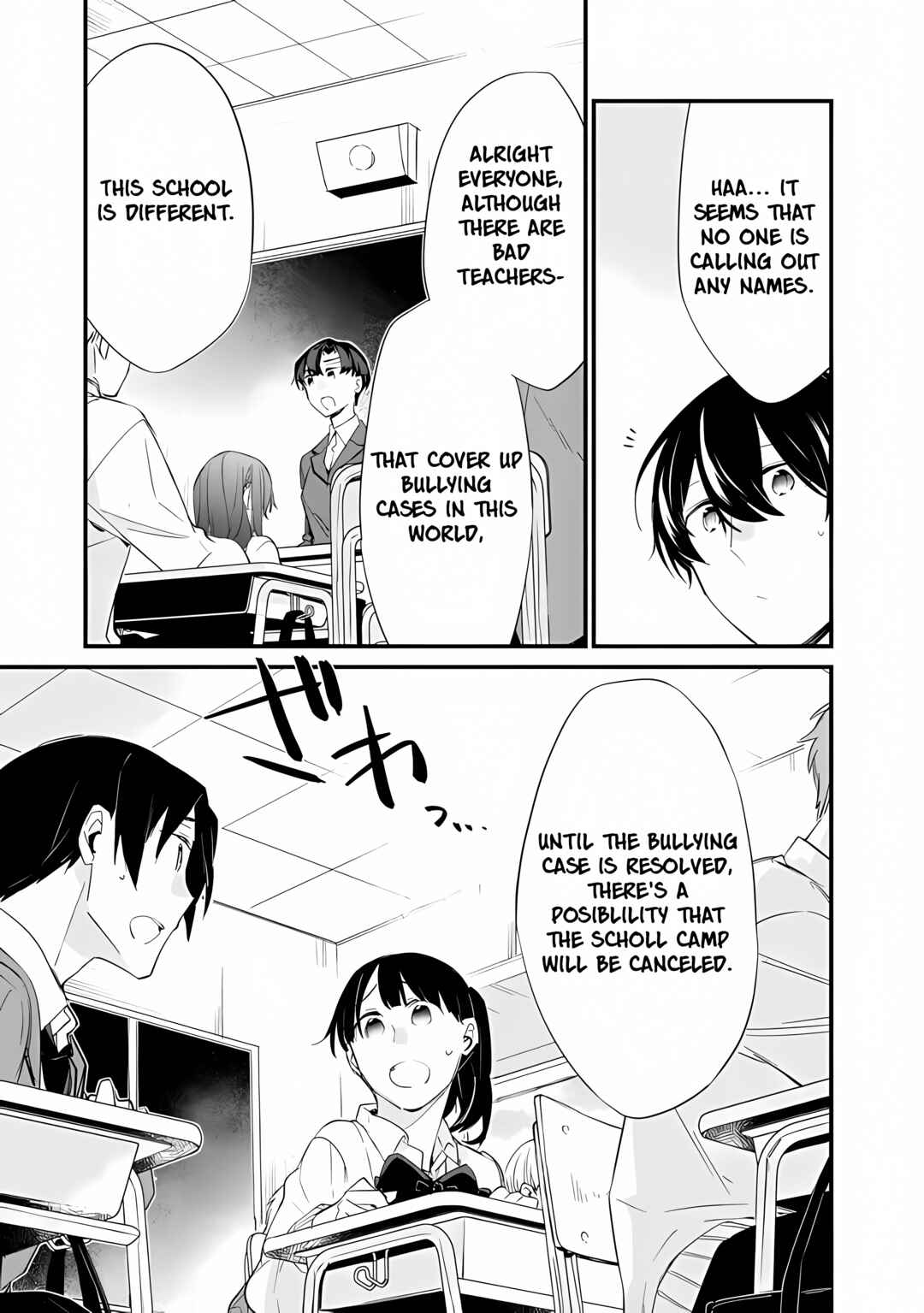 Osananajimi Kanojo no Morahara ga Hidoin de Zetsuen Sengen shite Yatta Chapter 11 - Page 8