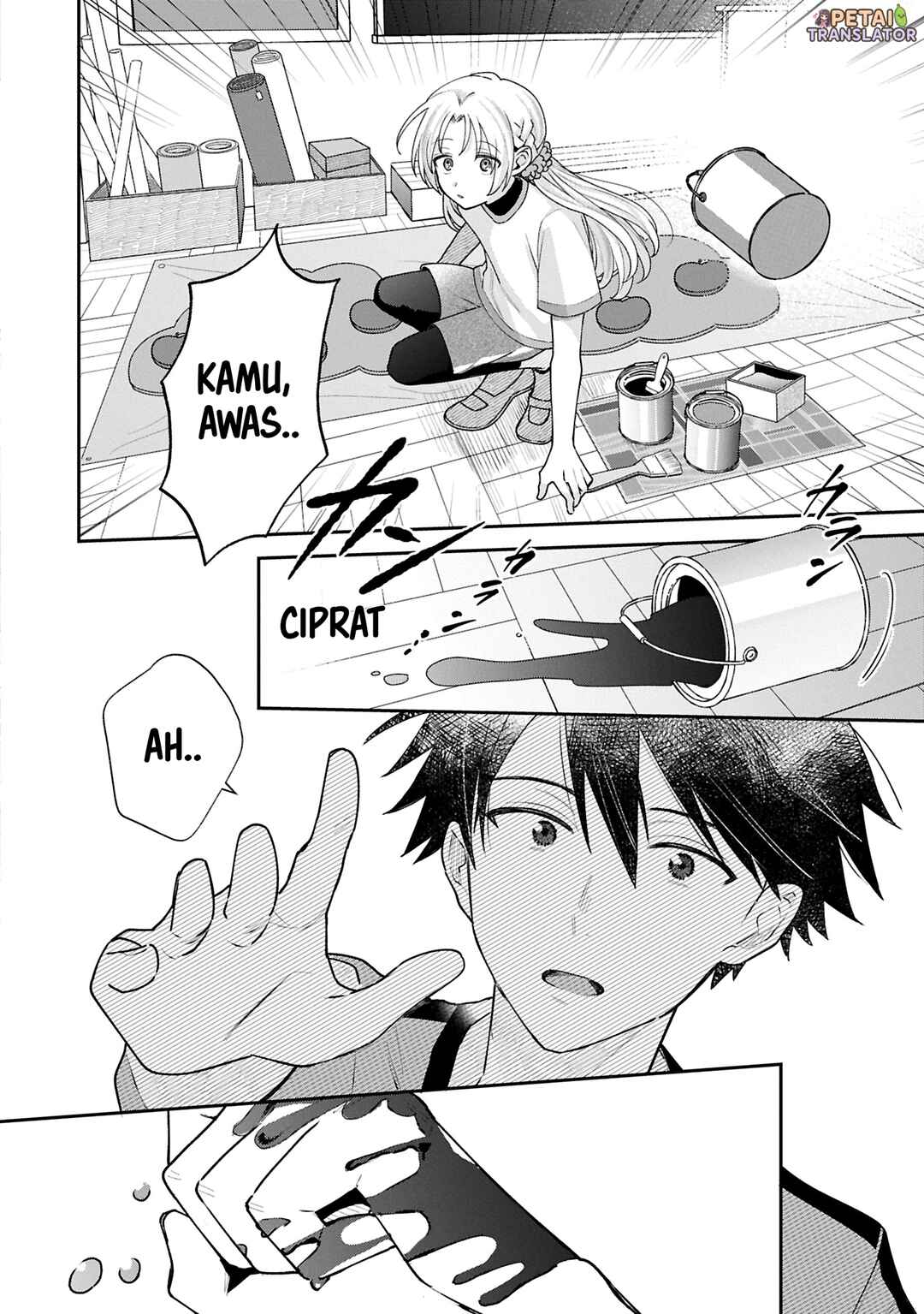 Inaho-kun wa Nise Kanojo no Hazu na no ni Chapter 16 - Page 10