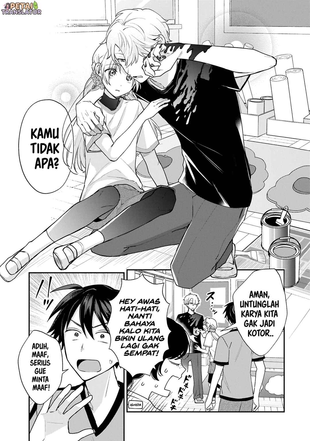 Inaho-kun wa Nise Kanojo no Hazu na no ni Chapter 16 - Page 11