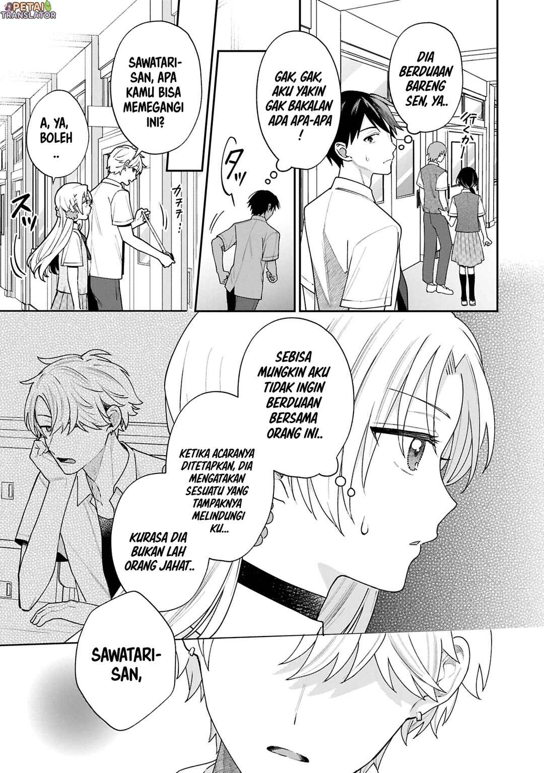 Inaho-kun wa Nise Kanojo no Hazu na no ni Chapter 16 - Page 5