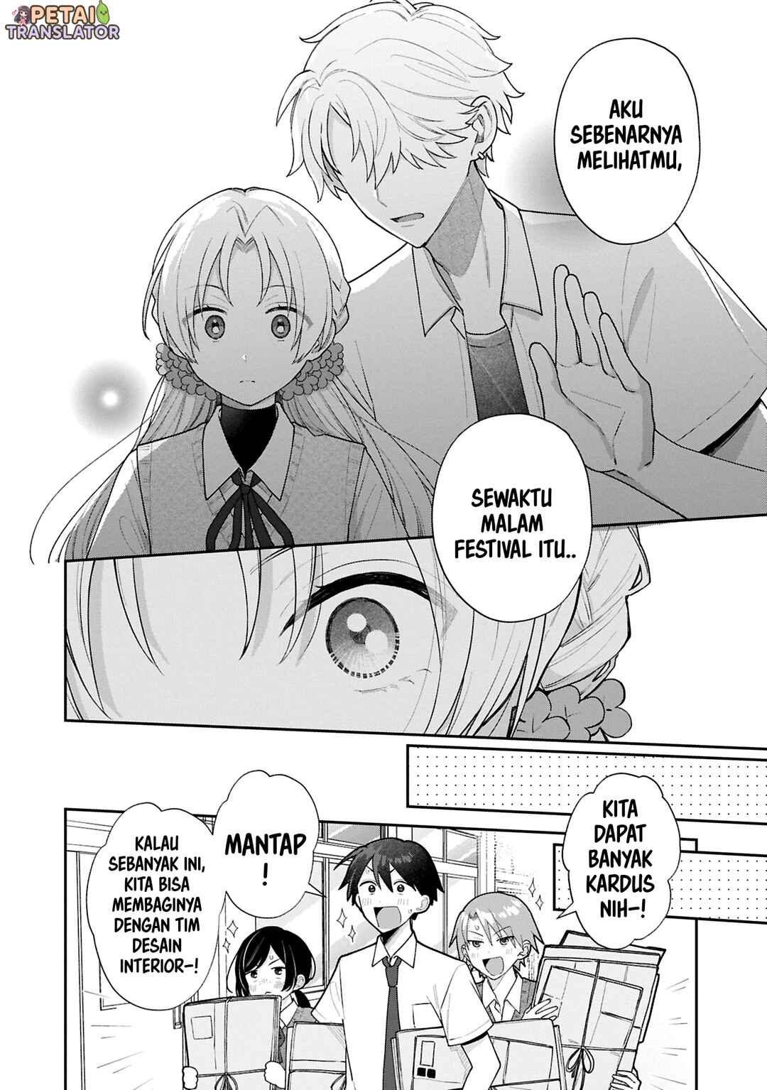 Inaho-kun wa Nise Kanojo no Hazu na no ni Chapter 16 - Page 6