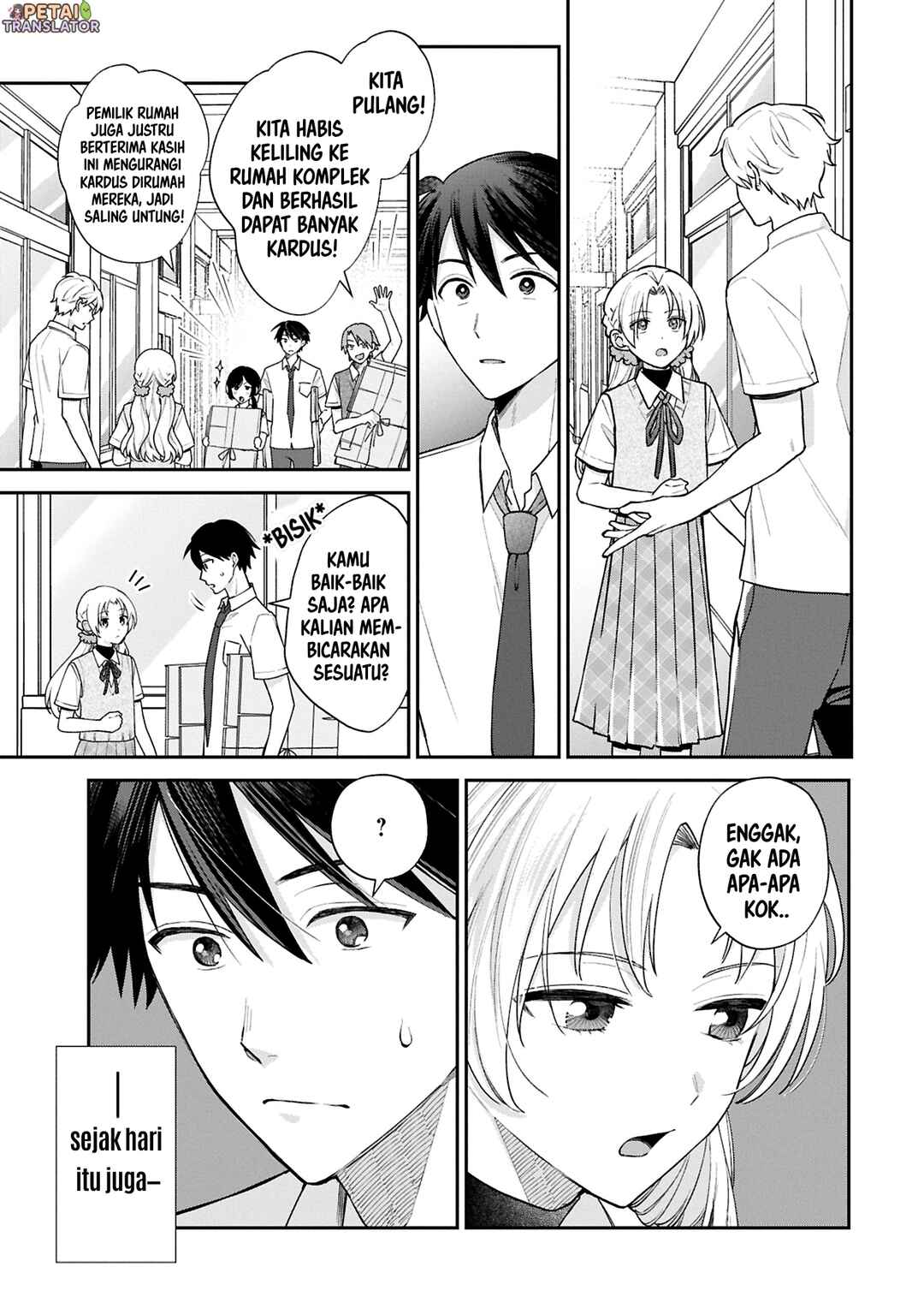 Inaho-kun wa Nise Kanojo no Hazu na no ni Chapter 16 - Page 7
