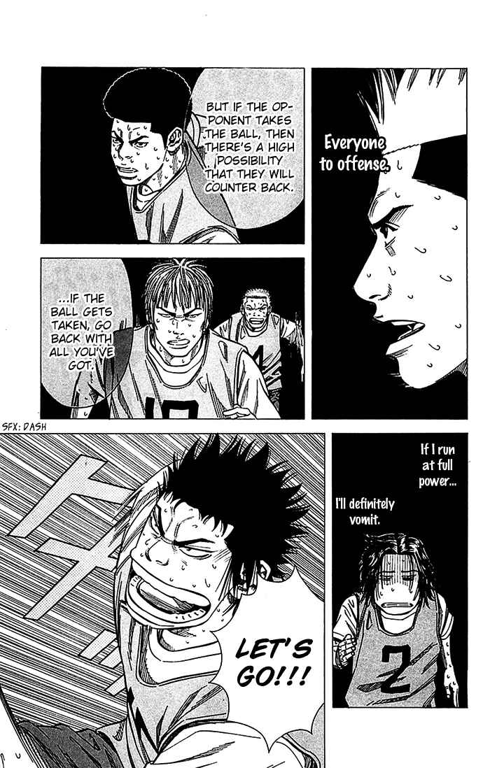 Angel Voice Chapter 29 - Page 10