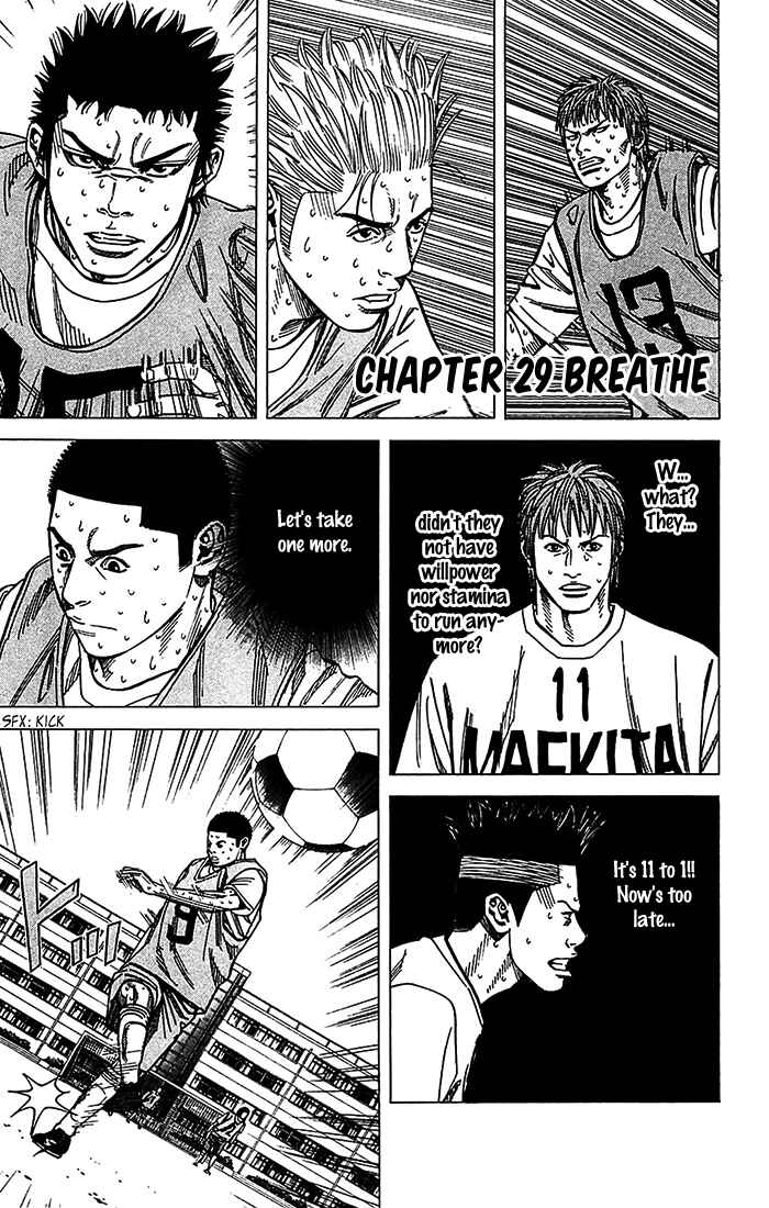 Angel Voice Chapter 29 - Page 2