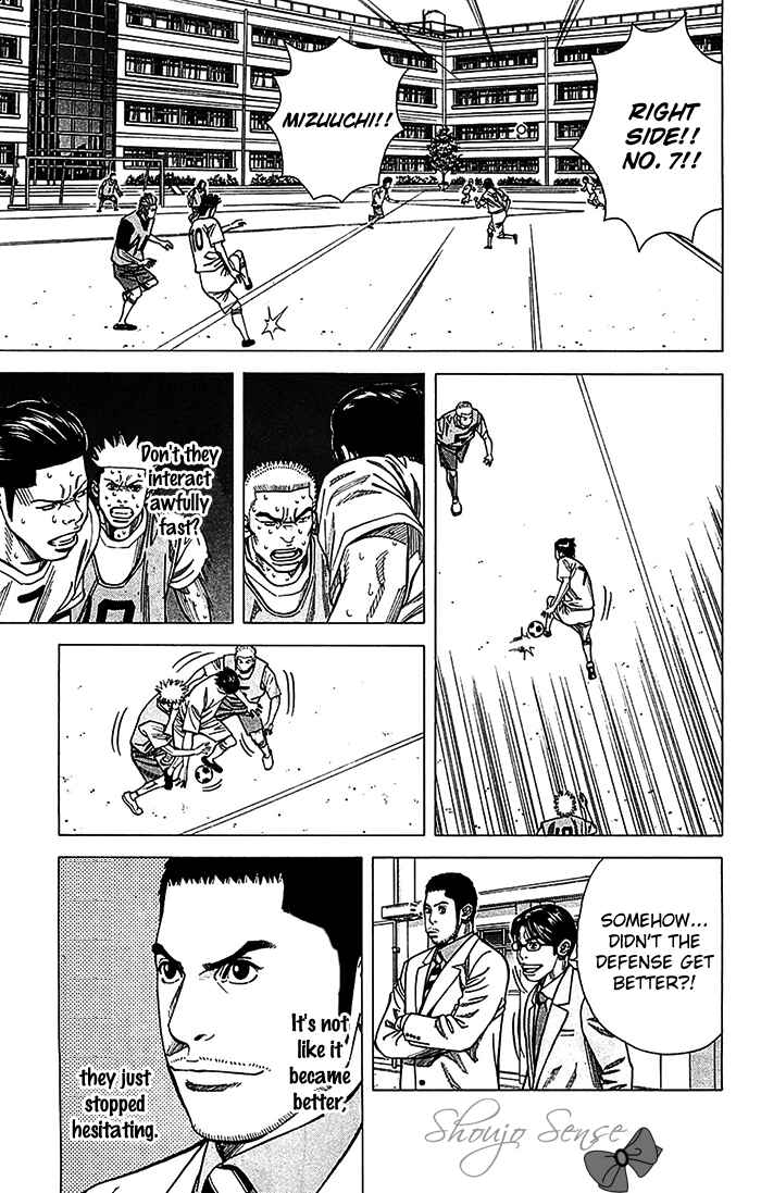 Angel Voice Chapter 29 - Page 4