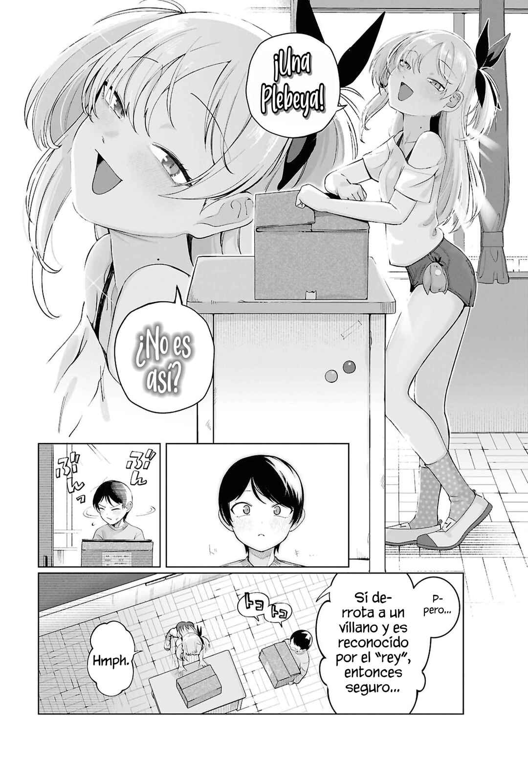 Ore no Ichizu o Jama Suru Aitsu Chapter 3 - Page 12