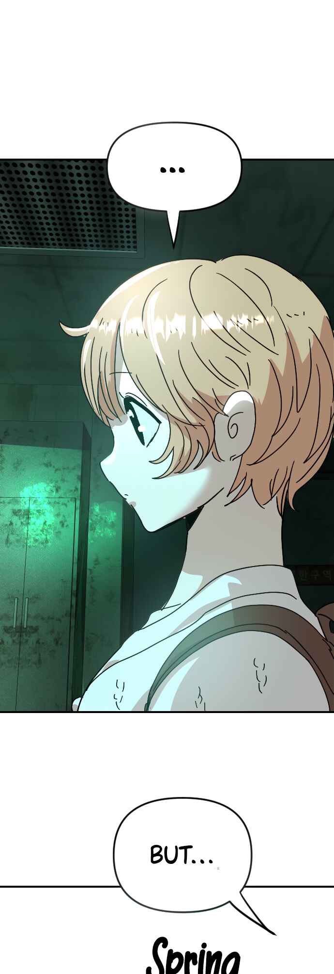 Moduga Nal Sileohanda Chapter 3 - Page 25