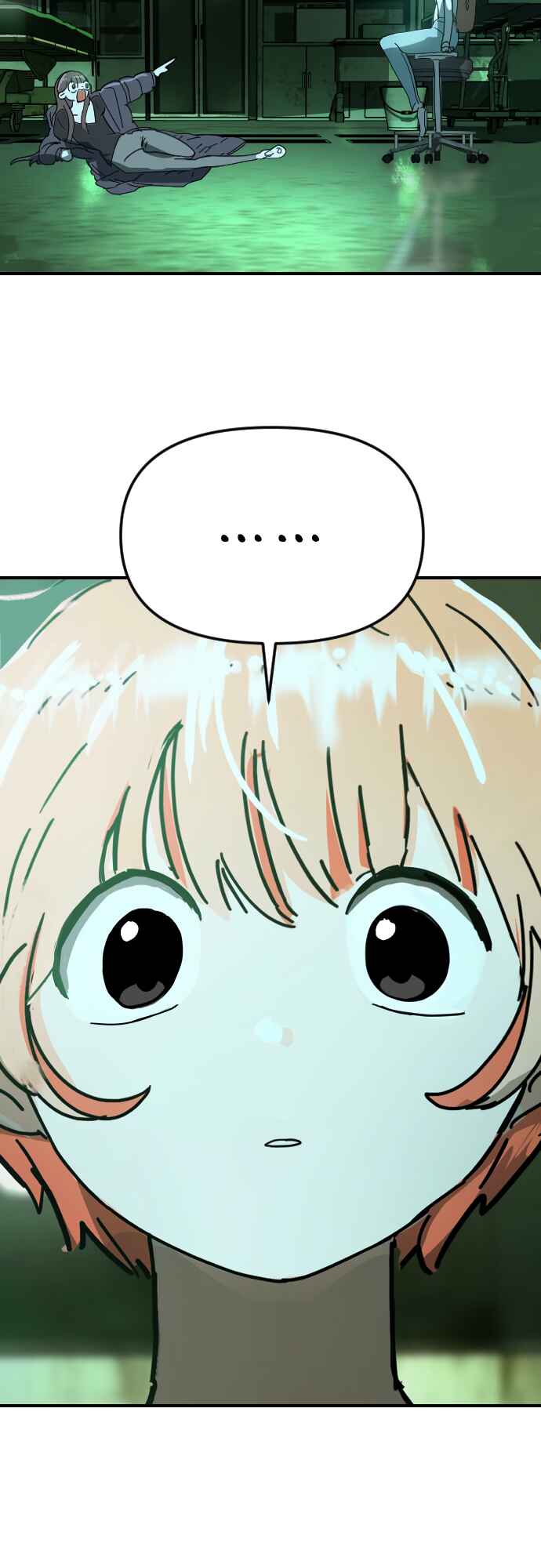 Moduga Nal Sileohanda Chapter 3 - Page 46