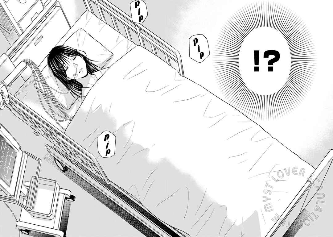 Kindaichi Papa no Jikenbo Chapter 18 - Page 18