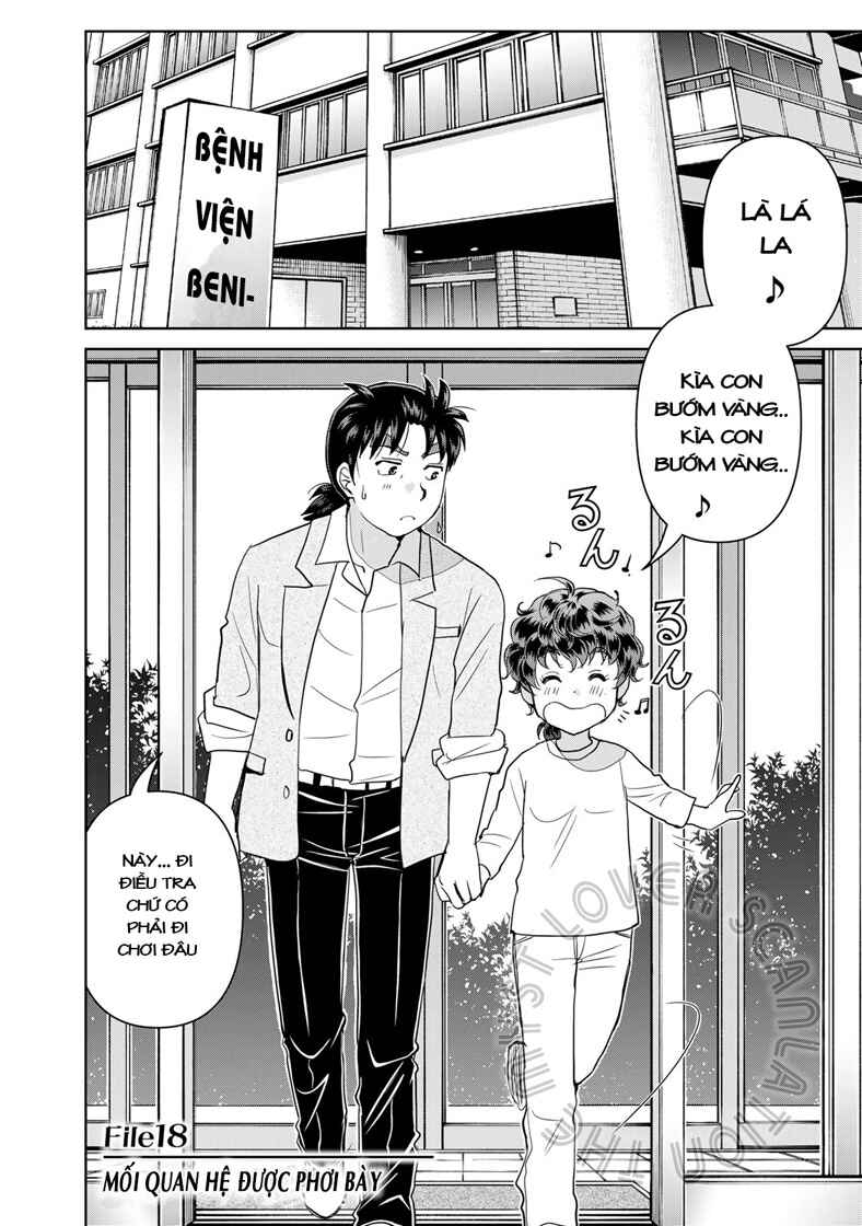 Kindaichi Papa no Jikenbo Chapter 18 - Page 2