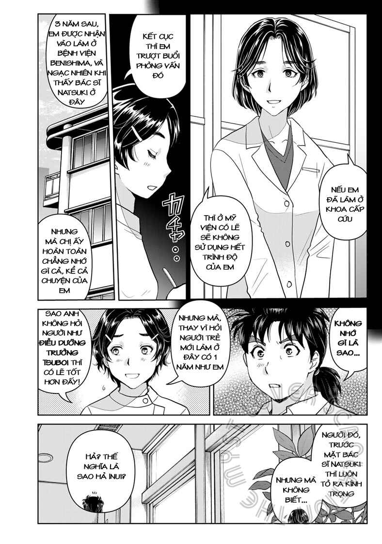 Kindaichi Papa no Jikenbo Chapter 18 - Page 6
