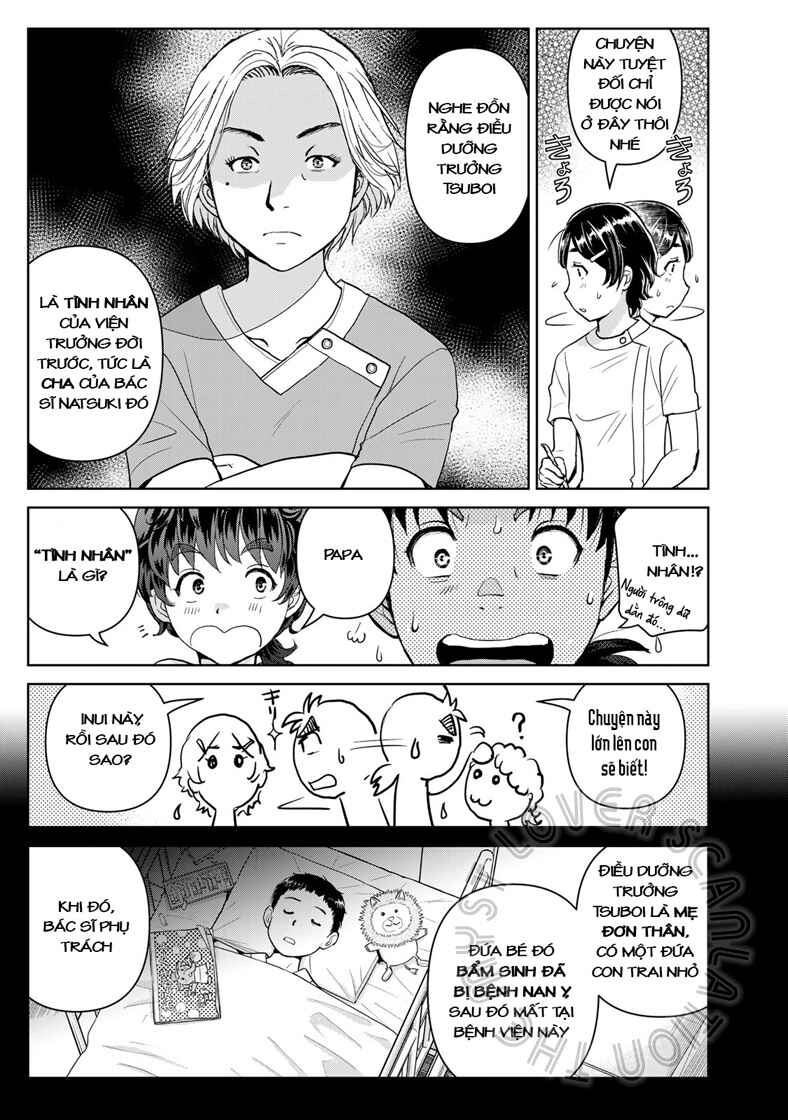 Kindaichi Papa no Jikenbo Chapter 18 - Page 7