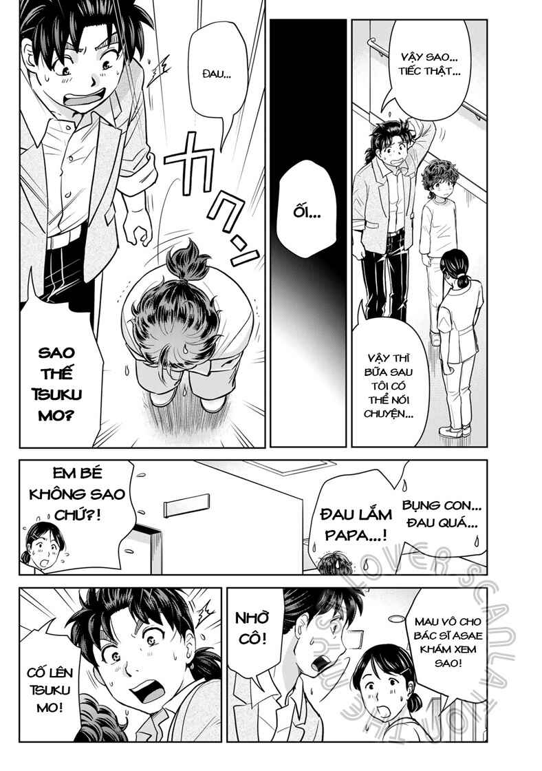 Kindaichi Papa no Jikenbo Chapter 18 - Page 9