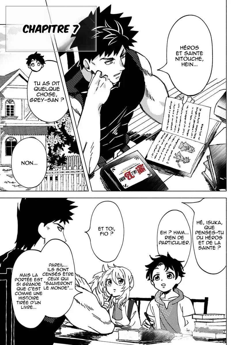 Akunin-zura Shita B-kyuu Boukensha: Shujinkou to Sono Osananajimi-tachi no Papa ni Naru Chapter 7.1 - Page 2
