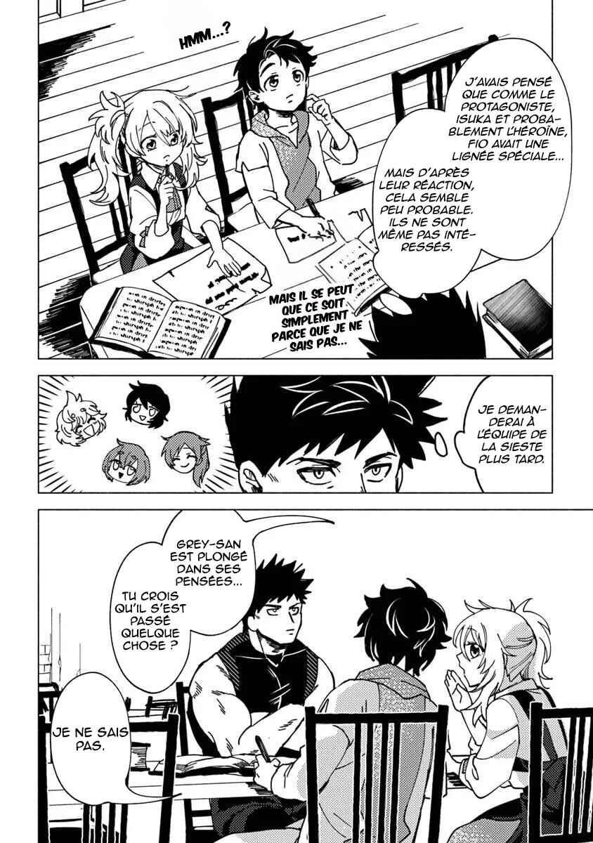 Akunin-zura Shita B-kyuu Boukensha: Shujinkou to Sono Osananajimi-tachi no Papa ni Naru Chapter 7.1 - Page 3