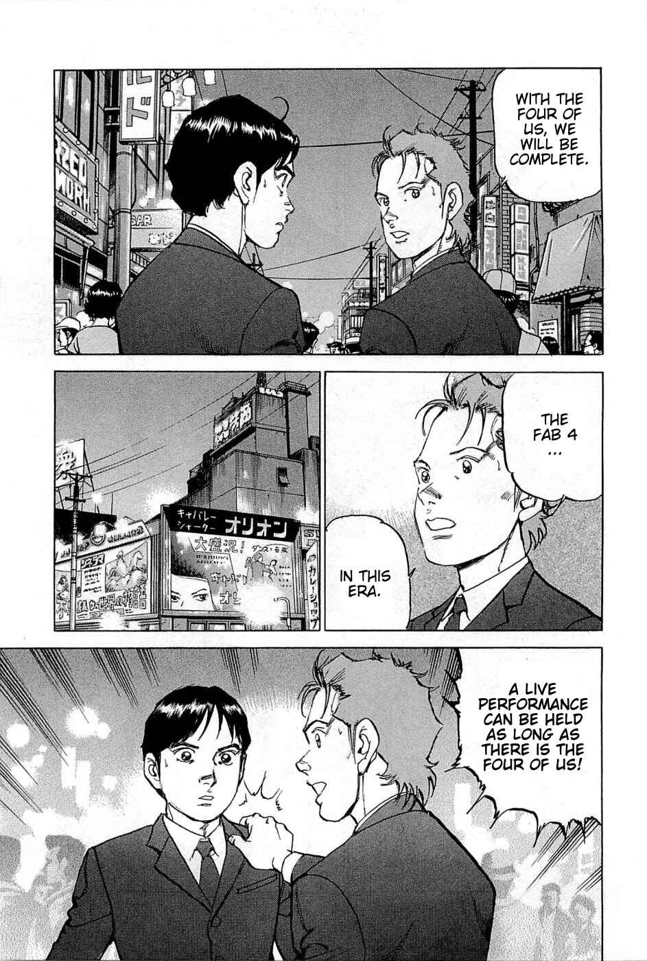 We Are the Beatles Chapter 23 - Page 16