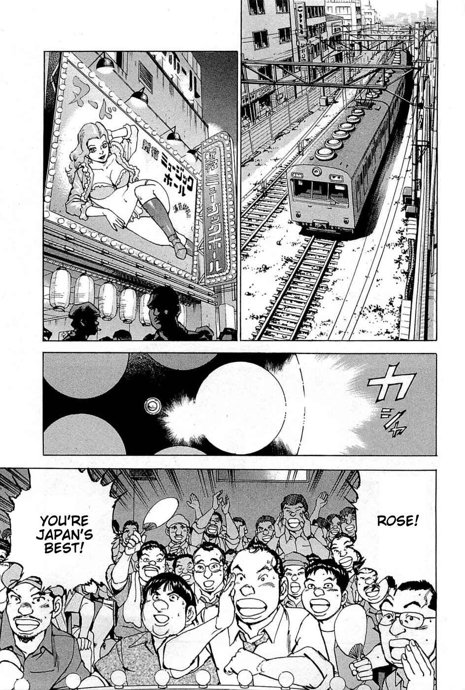 We Are the Beatles Chapter 23 - Page 18