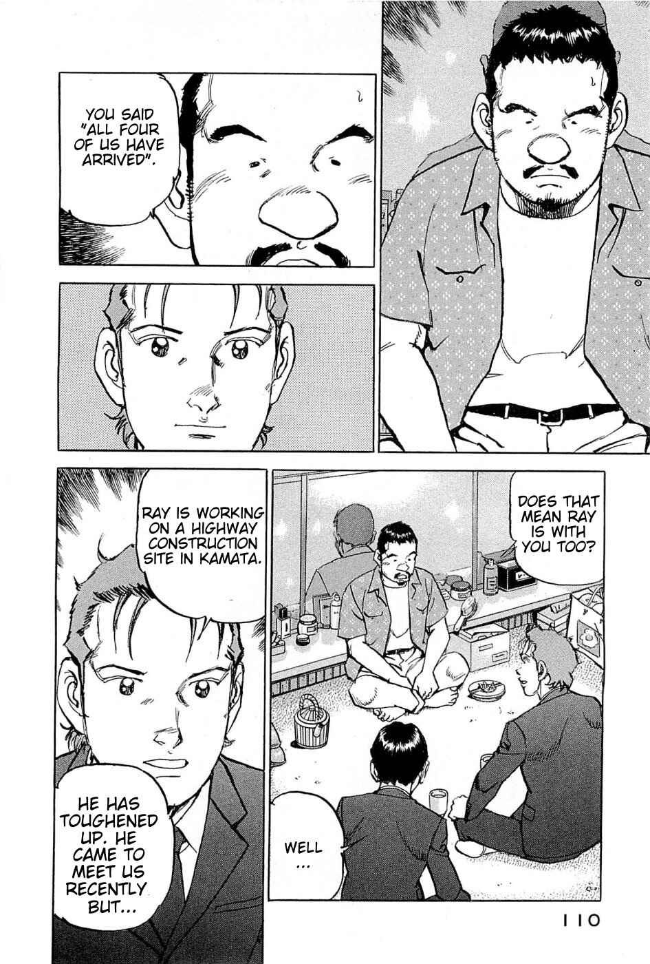 We Are the Beatles Chapter 23 - Page 3
