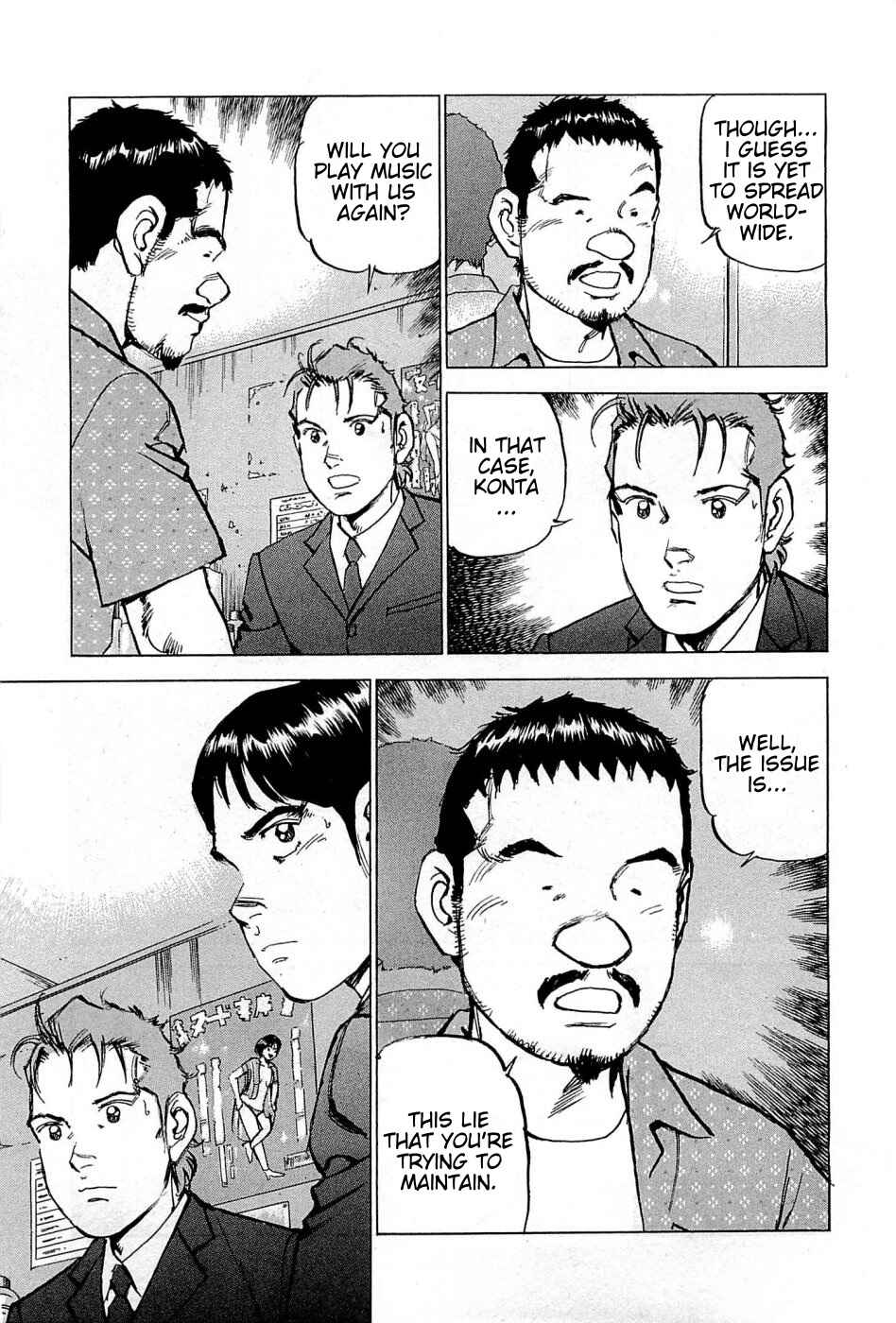 We Are the Beatles Chapter 23 - Page 6