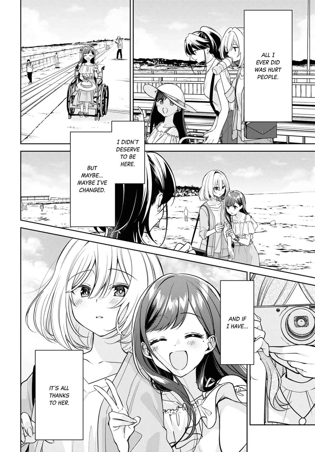 Kimi to Tsuzuru Utakata Chapter 27 - Page 18
