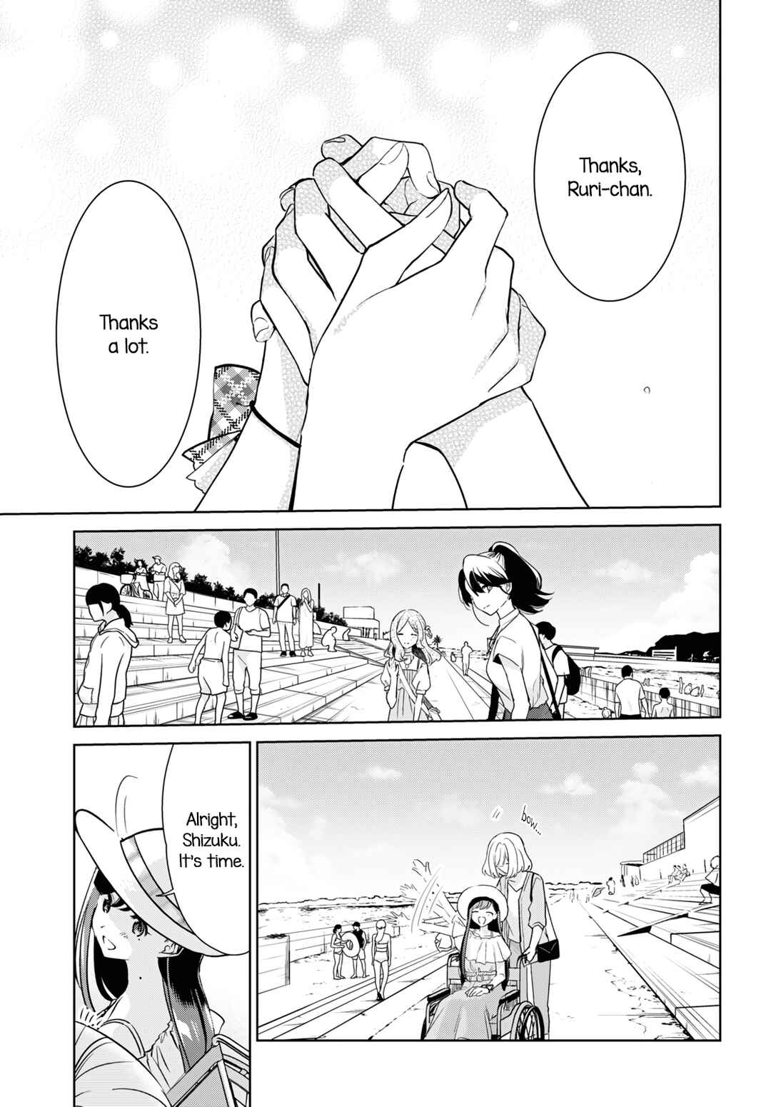 Kimi to Tsuzuru Utakata Chapter 27 - Page 23