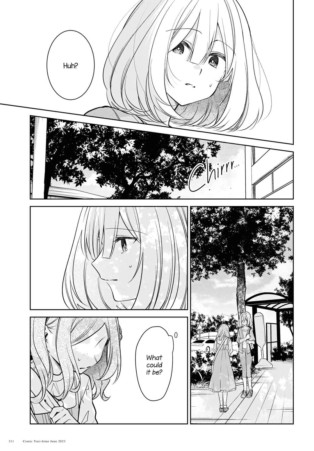 Kimi to Tsuzuru Utakata Chapter 27 - Page 3