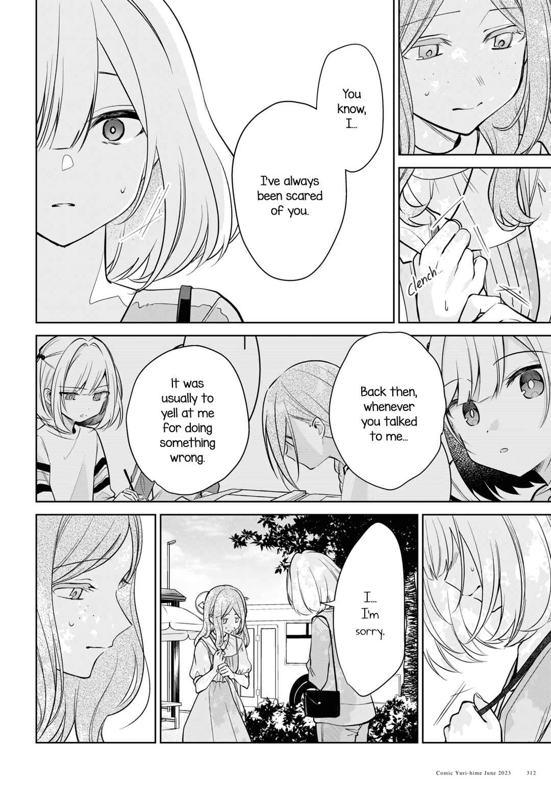 Kimi to Tsuzuru Utakata Chapter 27 - Page 4