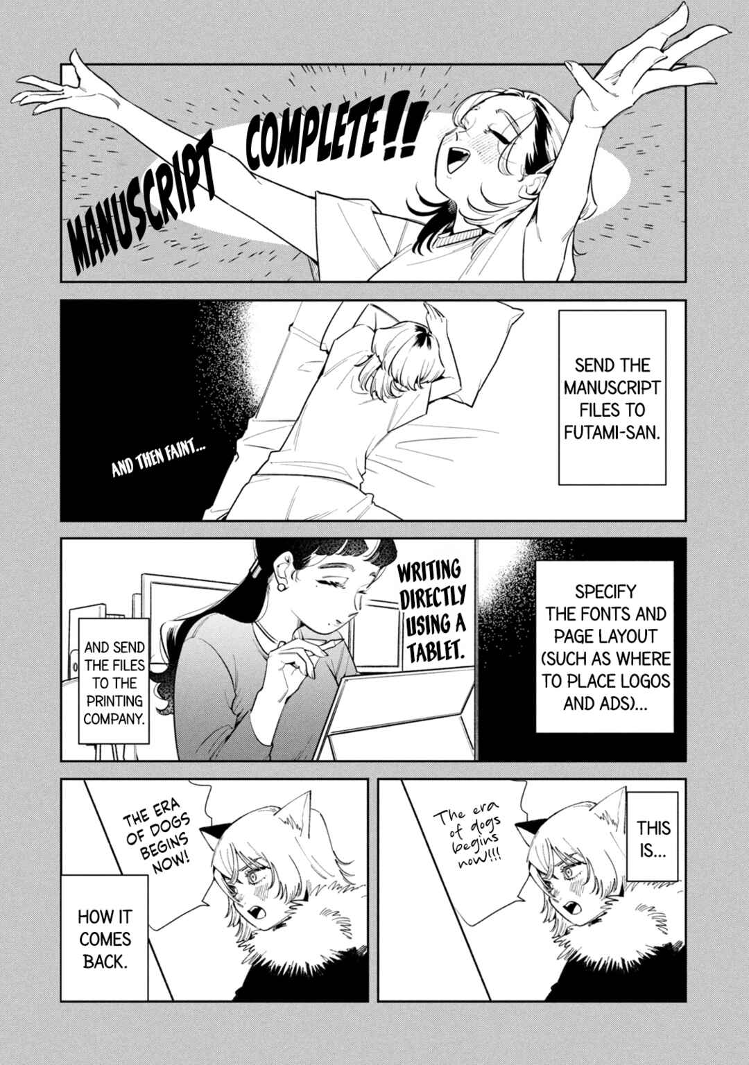 Fatale Game Chapter 4.5 - Page 6