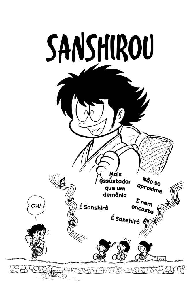 Go Nagai Short Stories Chapter 8 - Page 2