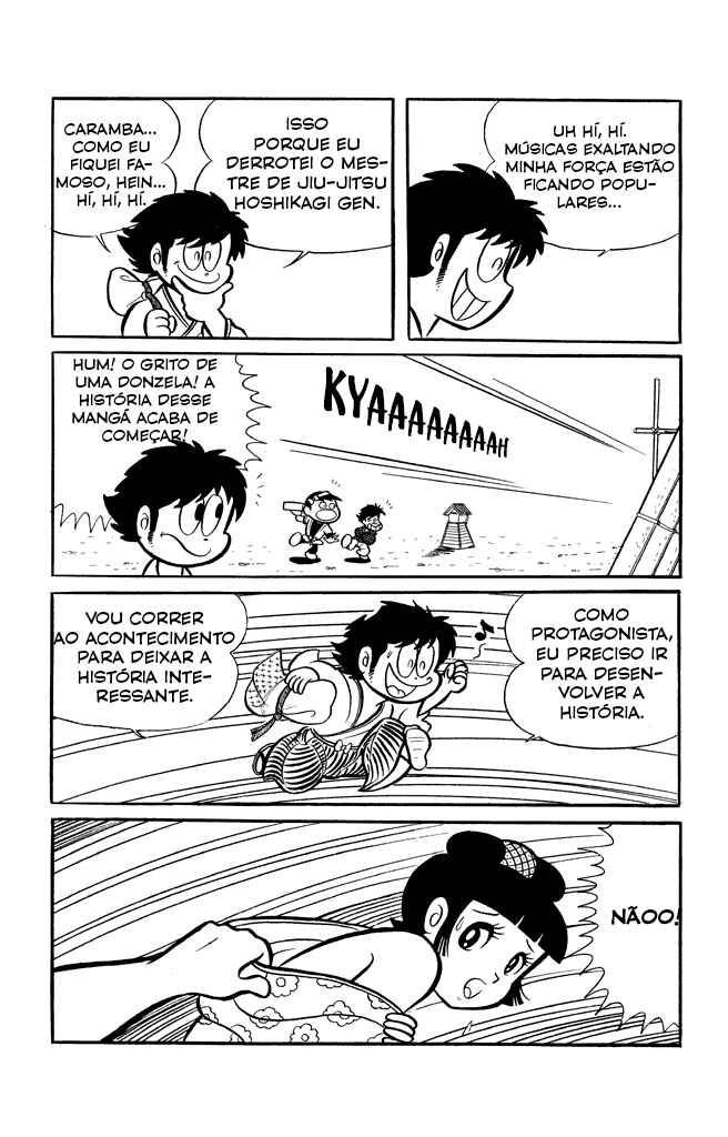 Go Nagai Short Stories Chapter 8 - Page 3