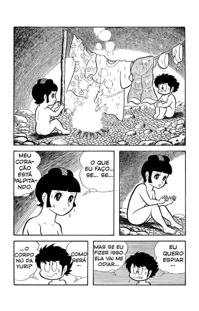 Go Nagai Short Stories Chapter 8 - Page 7