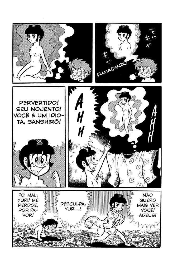 Go Nagai Short Stories Chapter 8 - Page 8