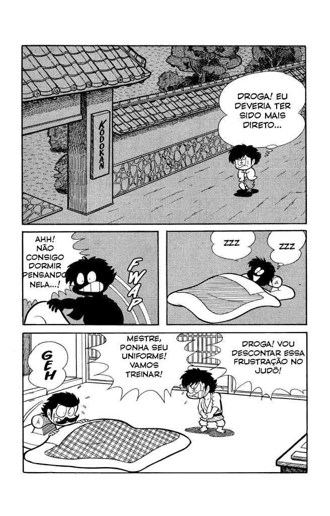 Go Nagai Short Stories Chapter 8 - Page 9