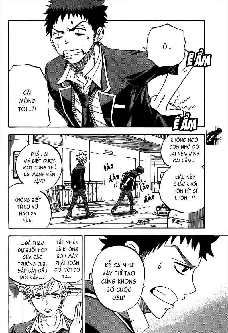 Yamada-kun to 7-nin no Majo Chapter 13 - Page 2