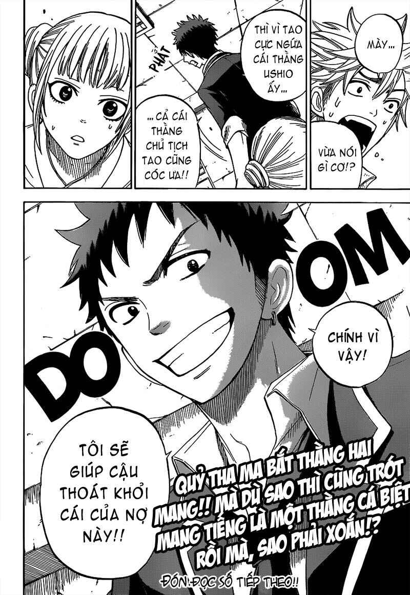 Yamada-kun to 7-nin no Majo Chapter 13 - Page 20