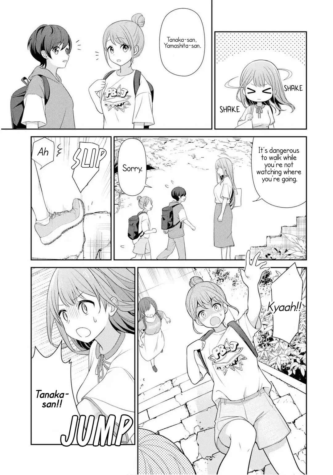 Medetai Sensei Chapter 11 - Page 11
