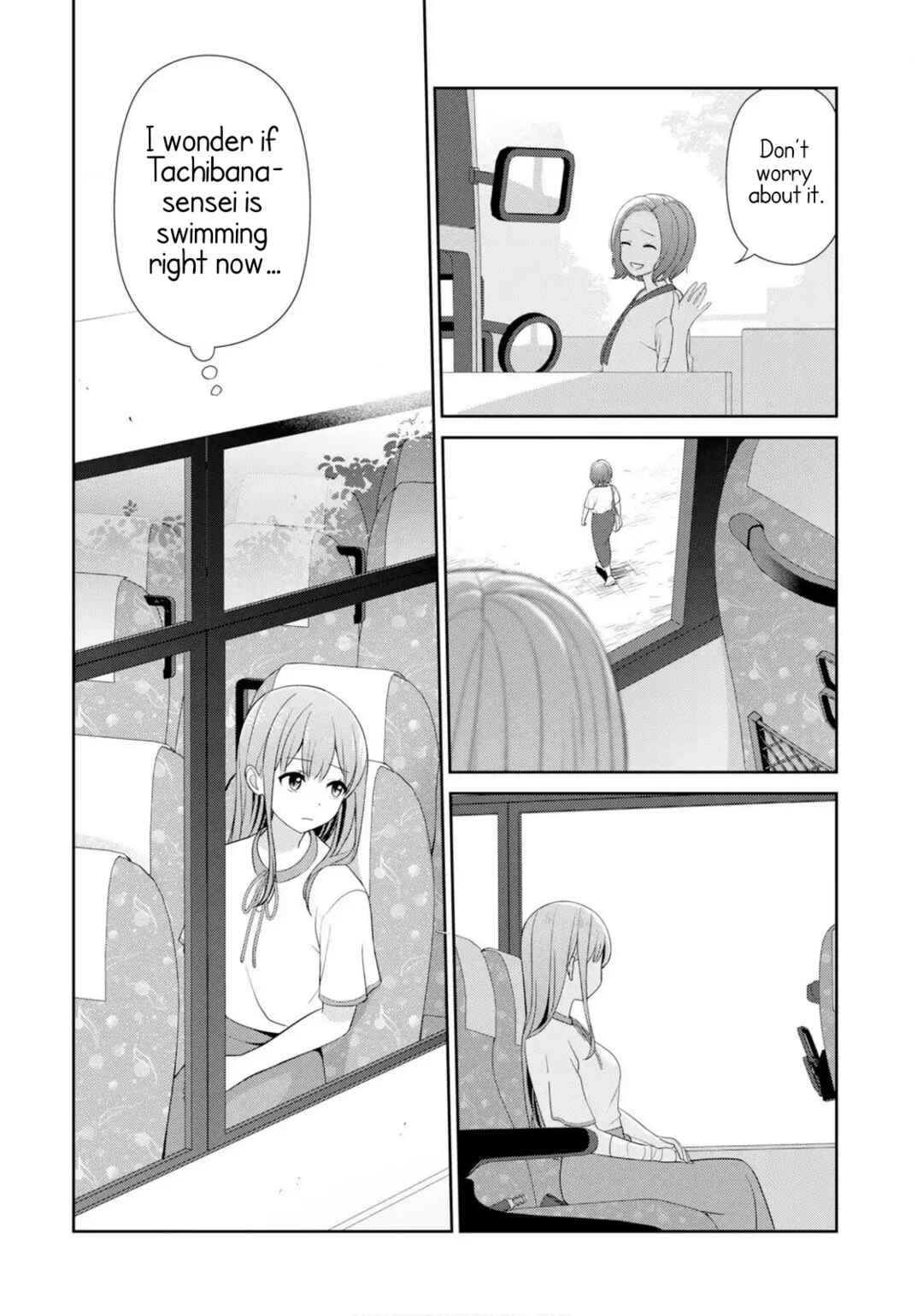 Medetai Sensei Chapter 11 - Page 14