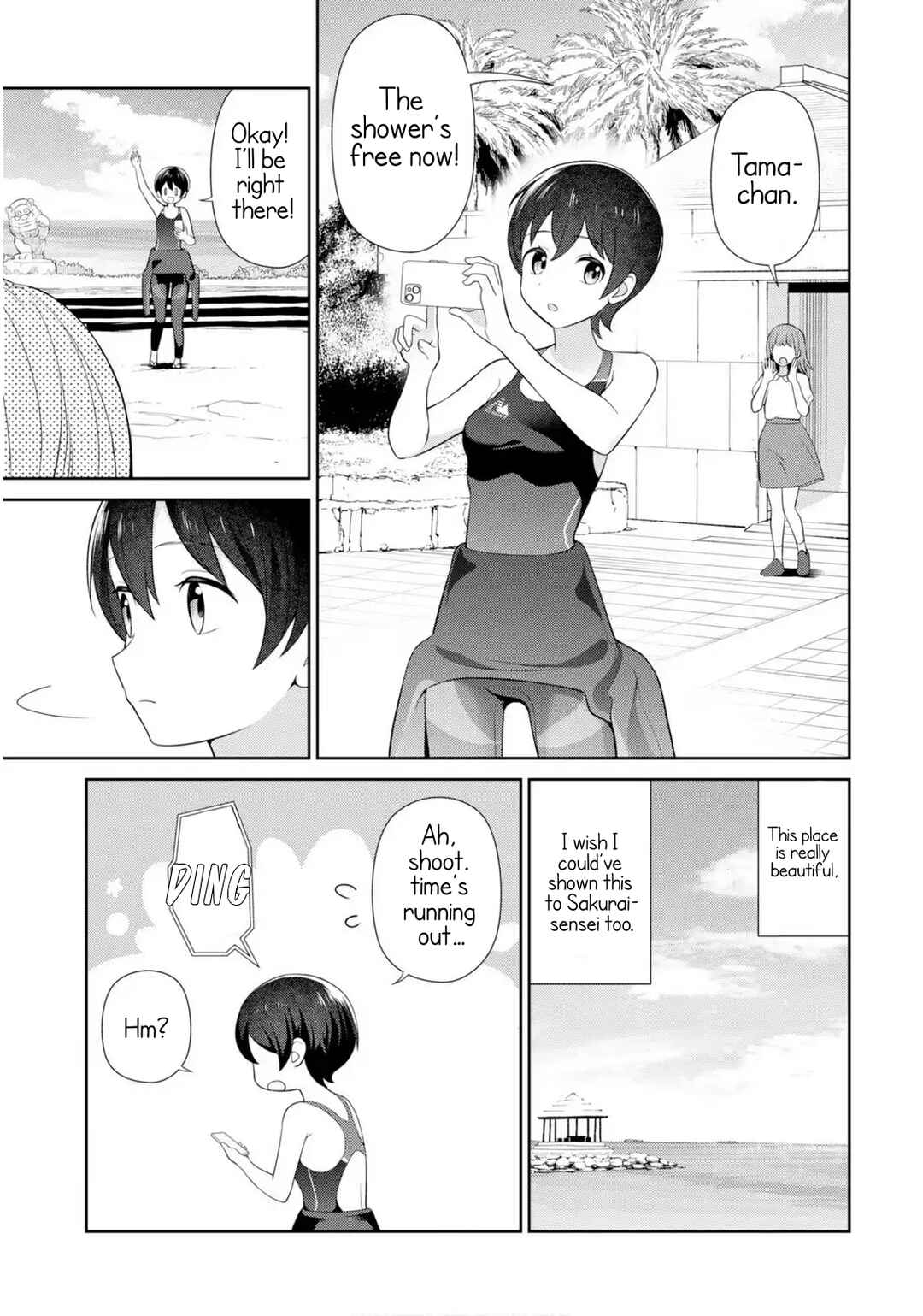 Medetai Sensei Chapter 11 - Page 17