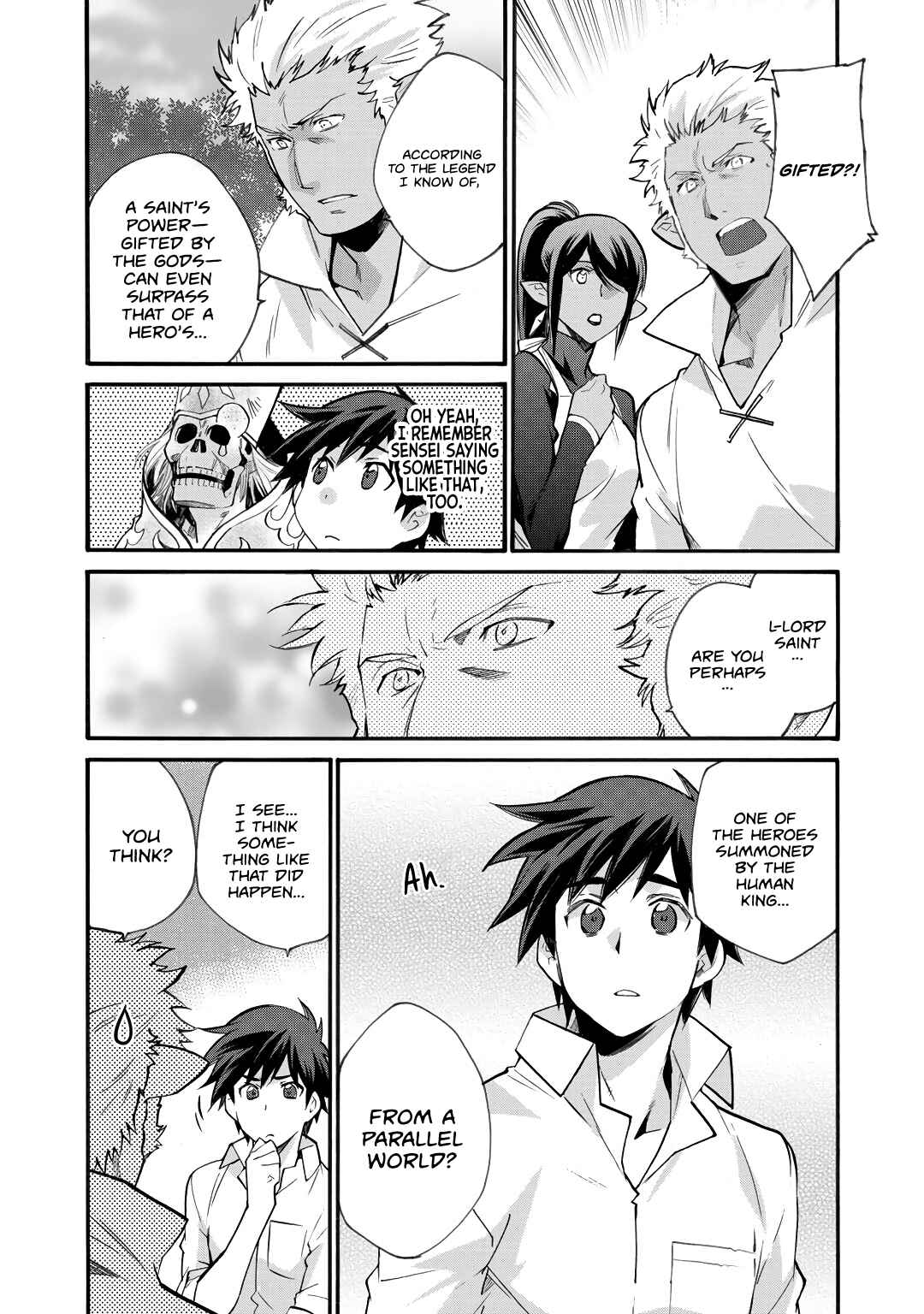 Isekai de Tochi o Katte Noujou o Tsukurou Chapter 18 - Page 12