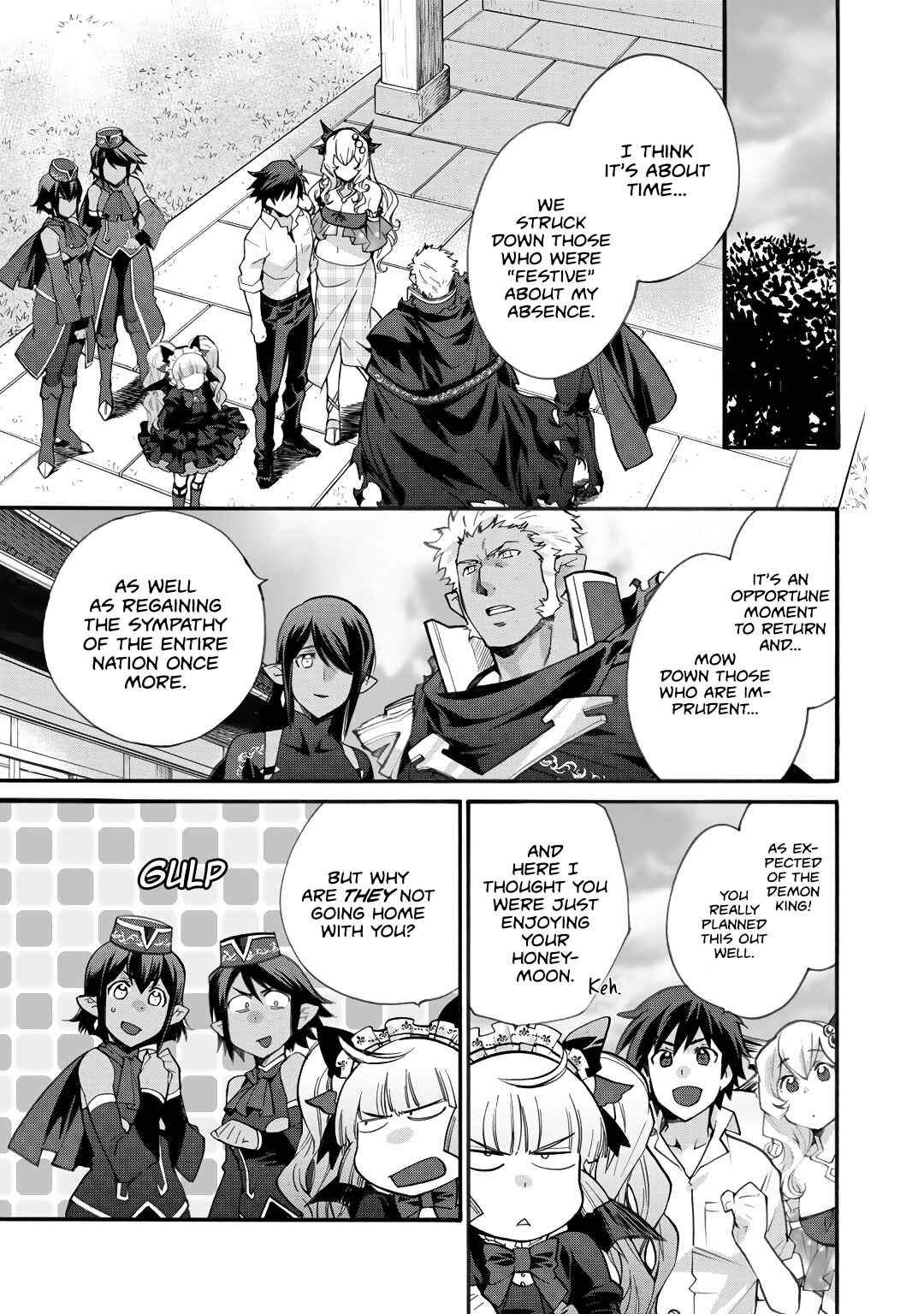Isekai de Tochi o Katte Noujou o Tsukurou Chapter 18 - Page 18