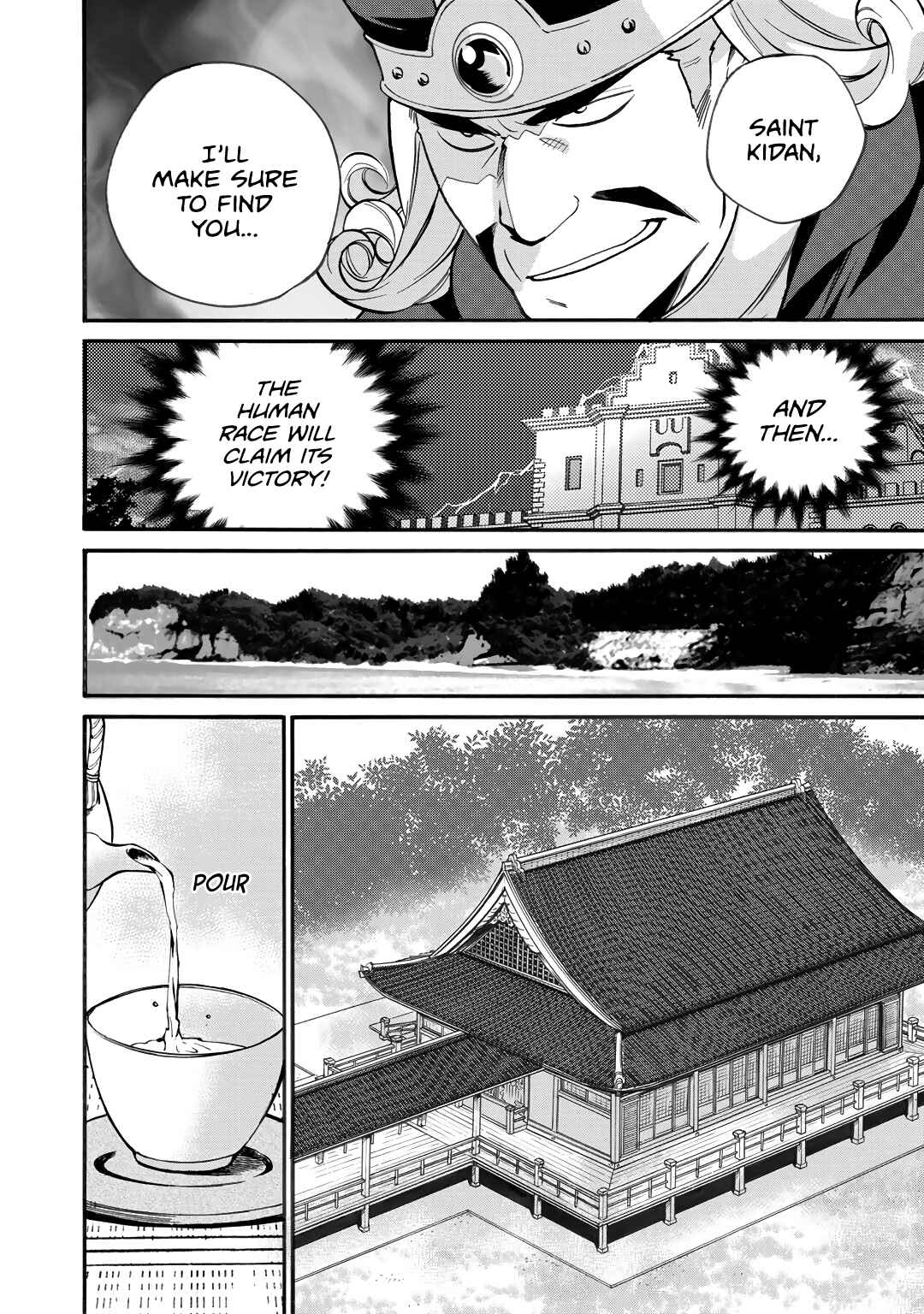 Isekai de Tochi o Katte Noujou o Tsukurou Chapter 18 - Page 7