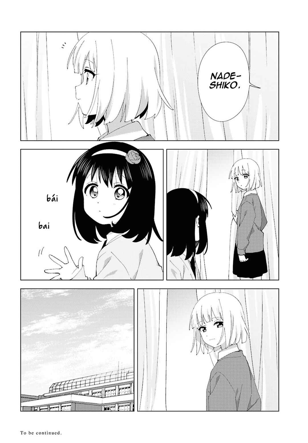 Oomuro-ke Chapter 118 - Page 8