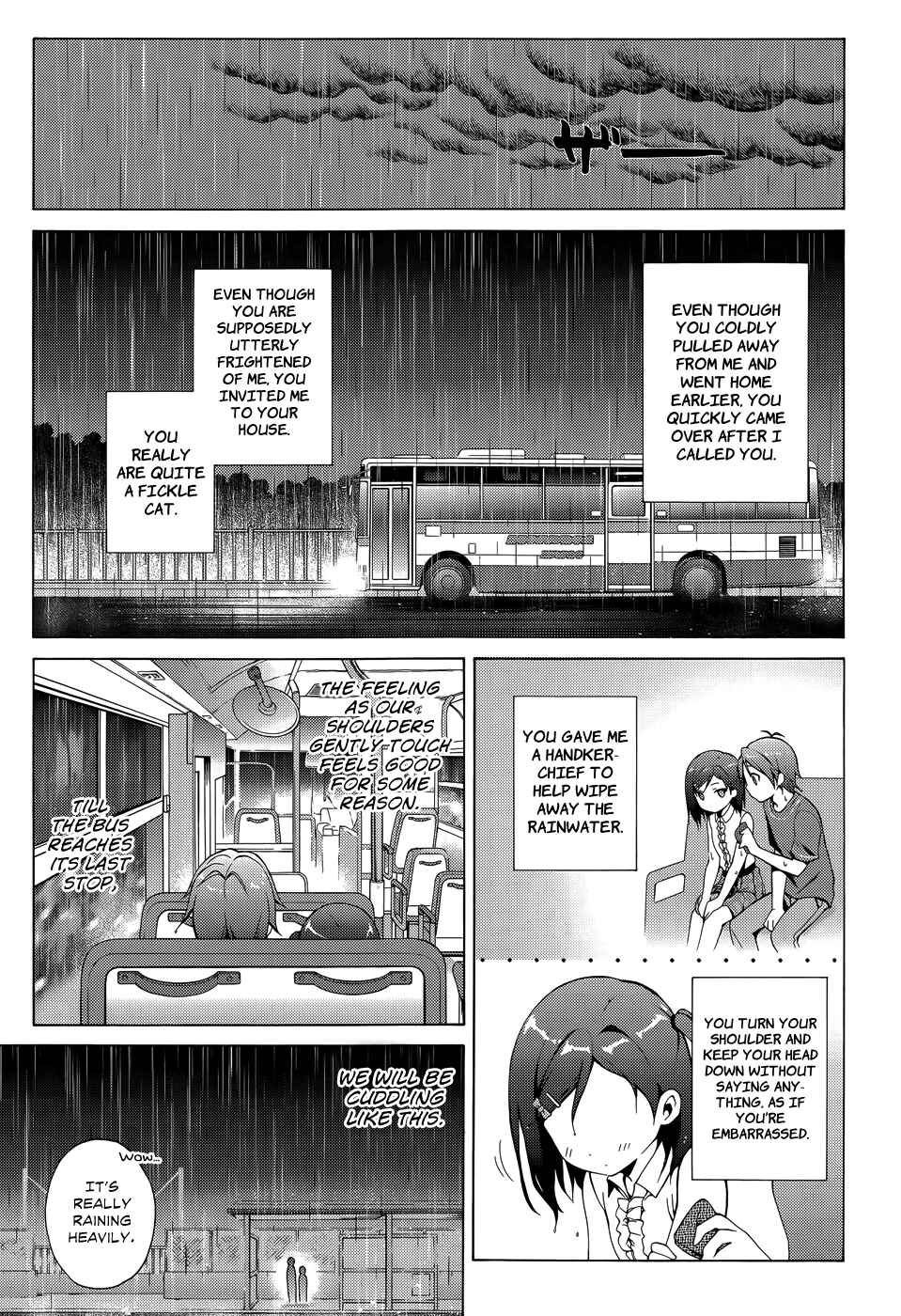 Hentai Ouji to Warawanai Neko. Chapter 16 - Page 12