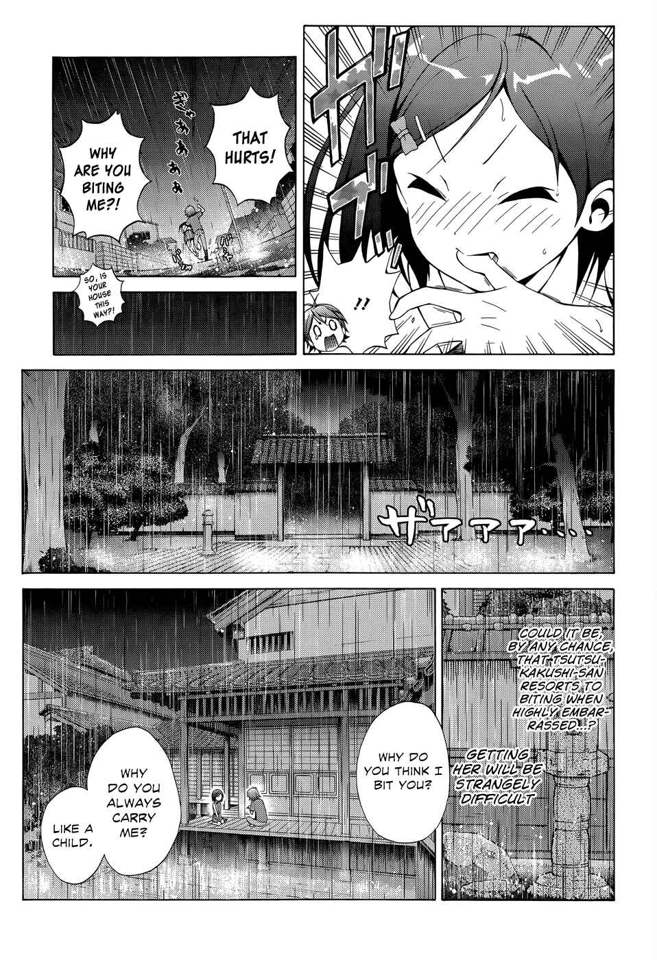 Hentai Ouji to Warawanai Neko. Chapter 16 - Page 14