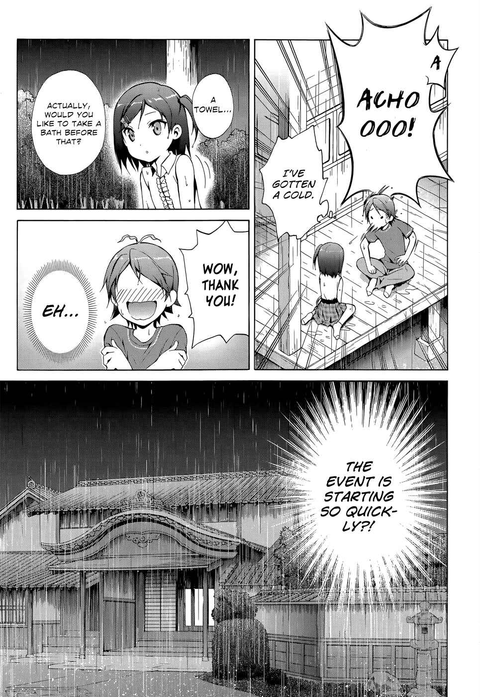 Hentai Ouji to Warawanai Neko. Chapter 16 - Page 16