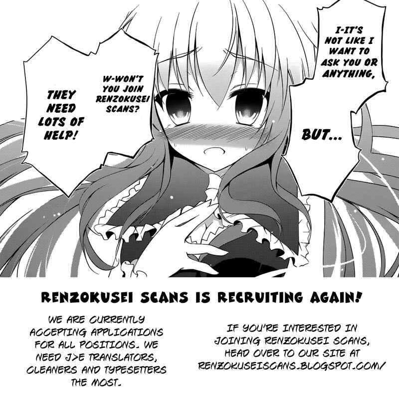 Hentai Ouji to Warawanai Neko. Chapter 16 - Page 2