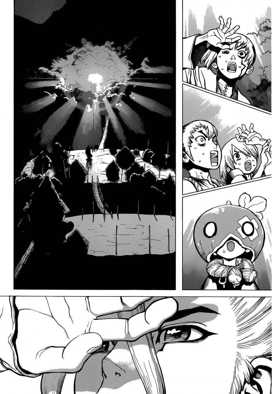 Dr.STONE Chapter 25 - Page 17