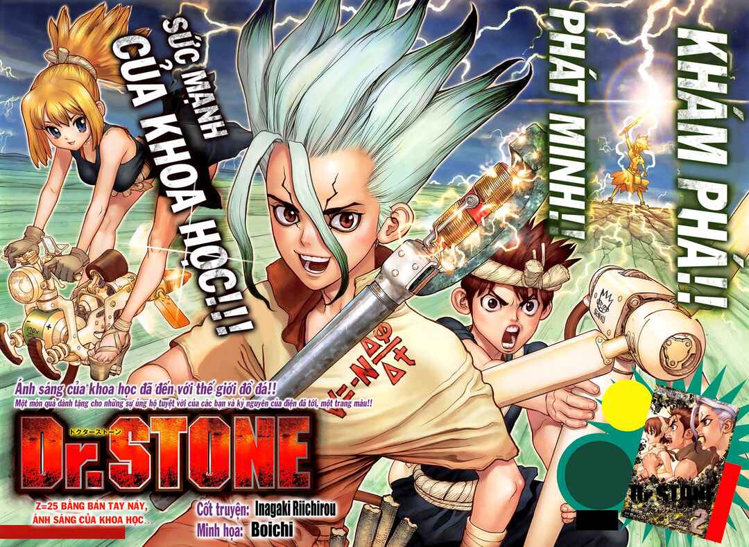 Dr.STONE Chapter 25 - Page 4