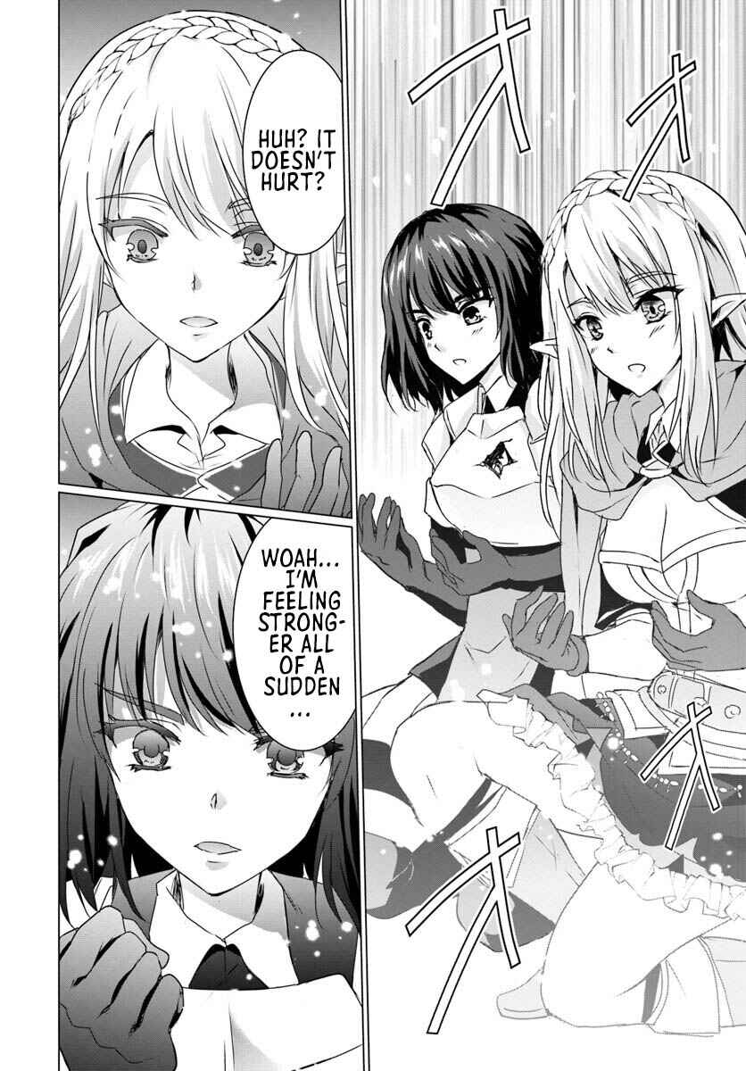 Homeless Tensei: Isekai de Jiyuusugiru Jikyuujisoku Seikatsu Chapter 16.2 - Page 11